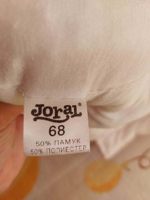 Космонавт за бебе размер 68