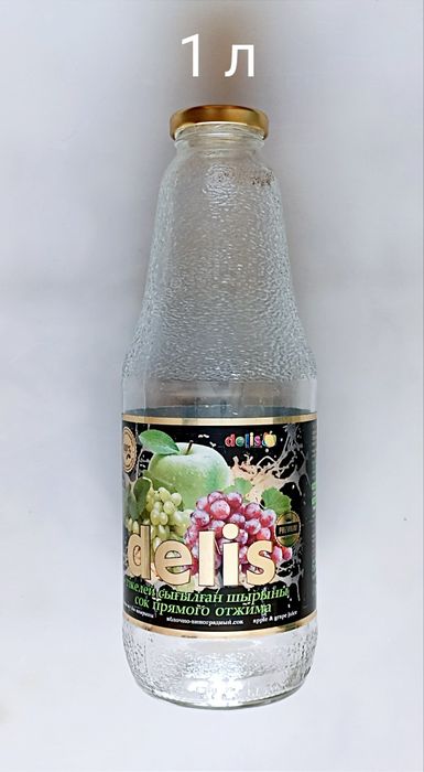 Банки и бутылки с закручивающимися крышками.