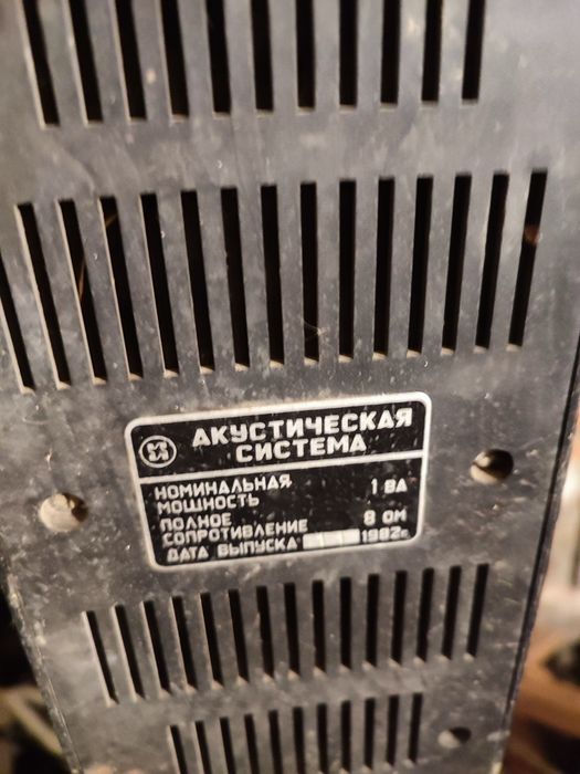 Продам колонки...