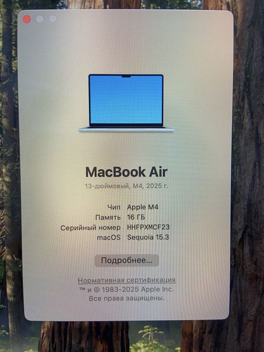 MacBook Air 13 M4 16/256