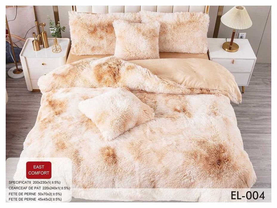 Lenjerie Fluffy animal print