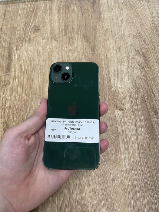Iphone 13 128gb 89% Xolati Yaxshi Green