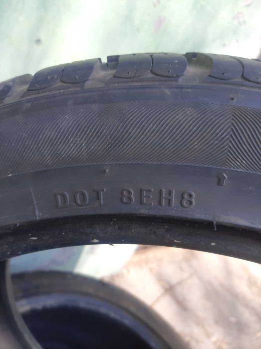 225/45/17  94V  NEXEN