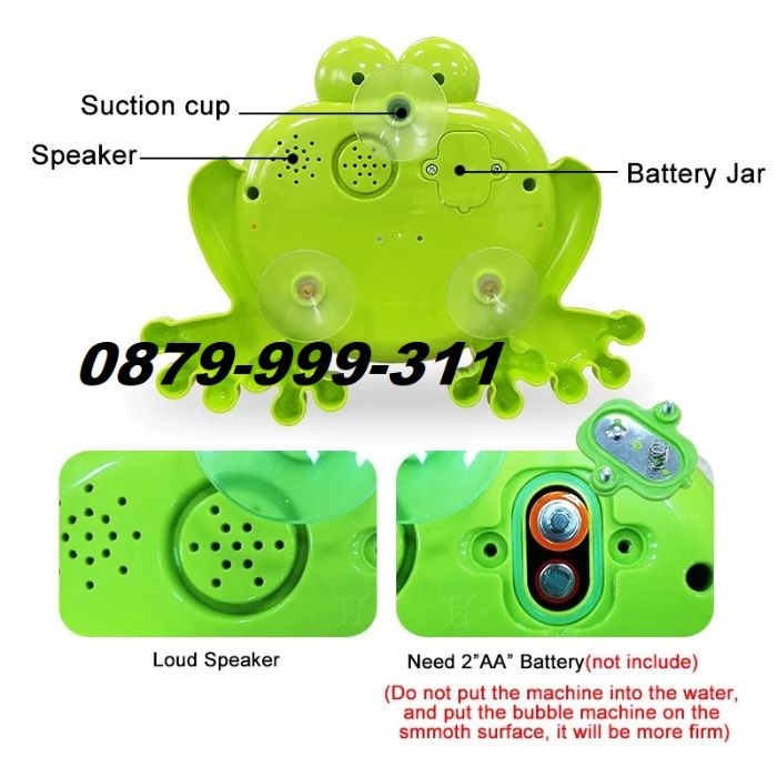 Музикална играчка за баня балончета мехурчета Жаба подарък дете бебе