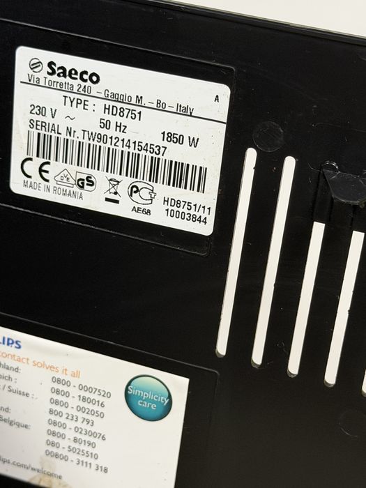 Кафемашина кафе автомат Philips Saeco INTELİA с гаранция