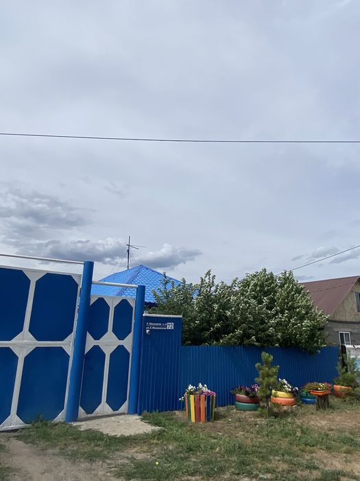 Продам 4 комн. дом.