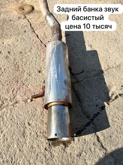 Запчасти от BMW е34