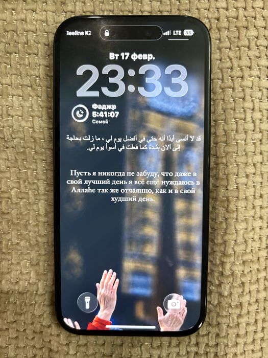 Продам айфон 15