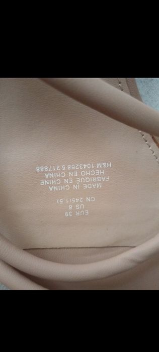 Sandale nude elegante H&M - model cu bretele subțire