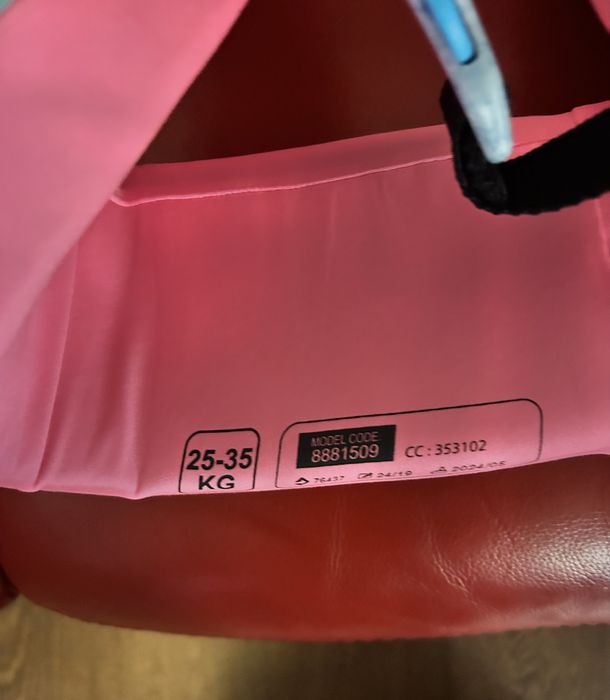 Vesta inot 25-30 kg