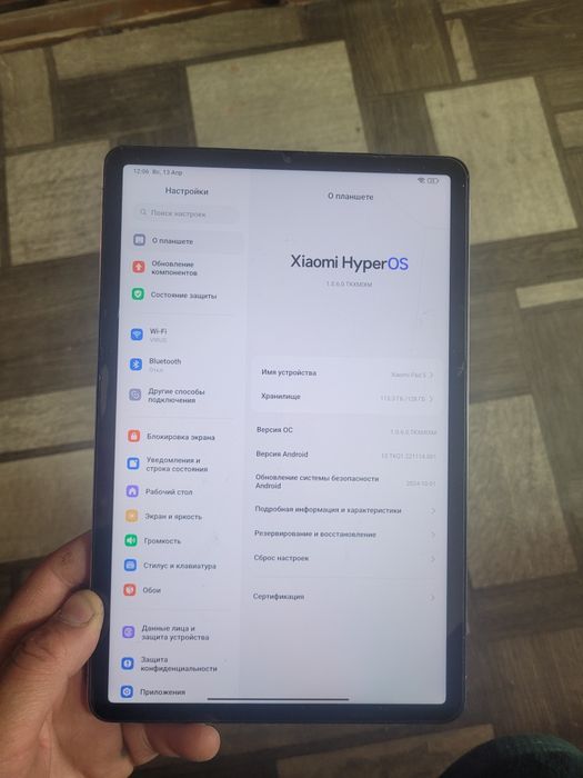 Xiomi planshet  ipod5 128 giga