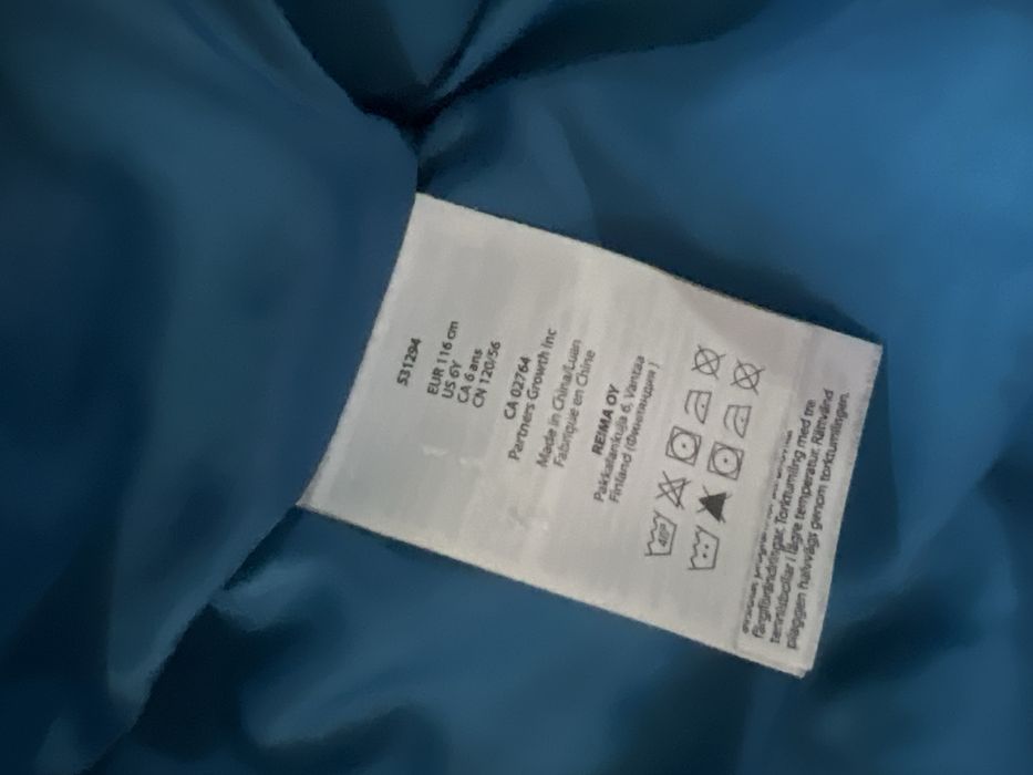 Костюм Reima 116 см