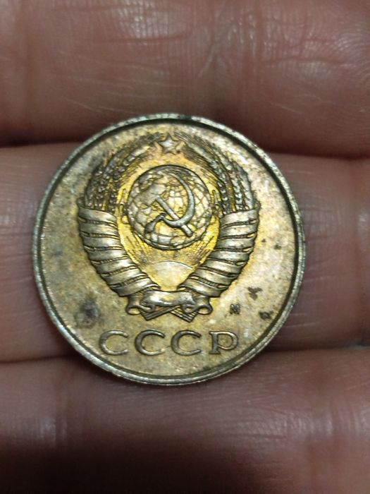 Продам советские монеты