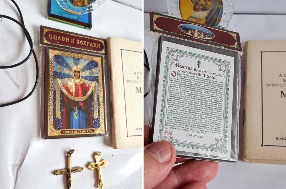 lot de 6 obiecte cu temă religioasă, vechi