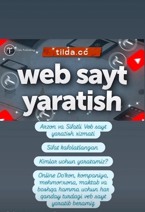 Arzon narxlarda WEB-SAYT yaratish hizmati