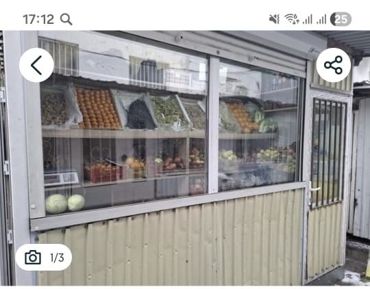 Павильон сатылады! Продам павильон!