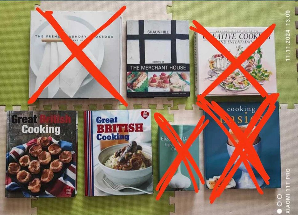 Кулинарни книги на английски