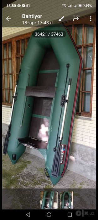 Продам лодку Hanter 290