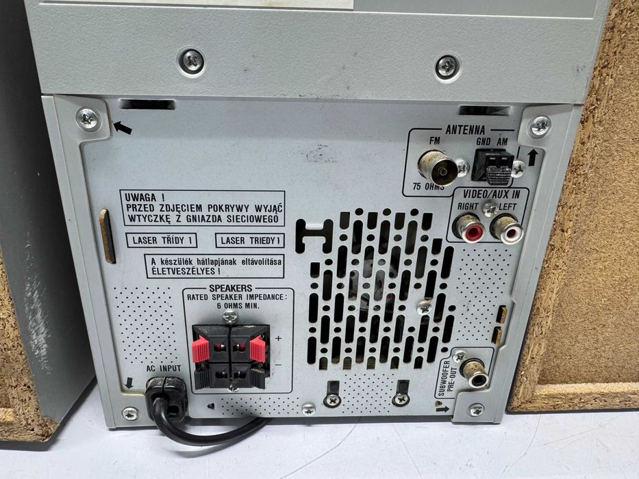 Уредба - Sharp XL-UH240H