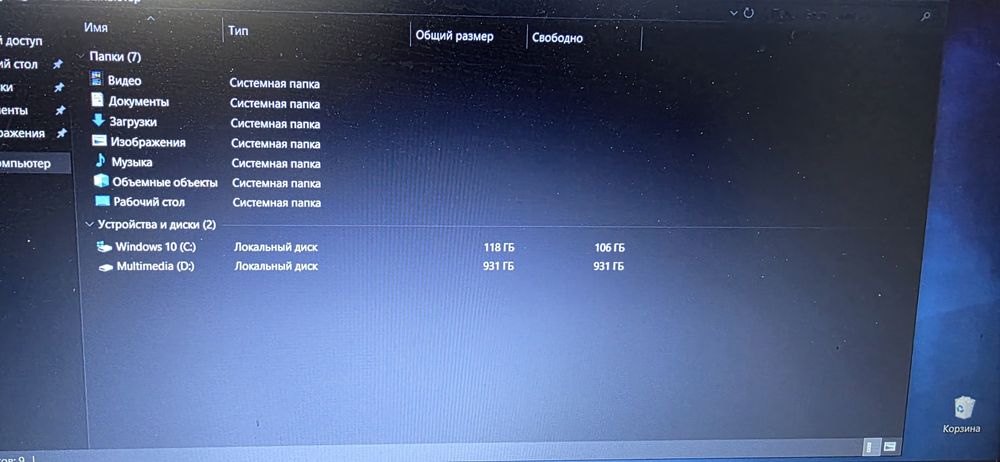 Продам ноутбук Lenovo