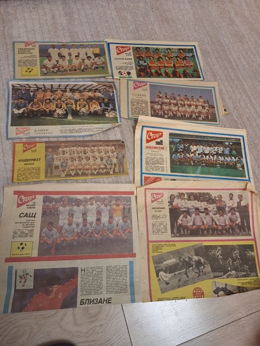 Продавам отбори от вестник  СТАРТ