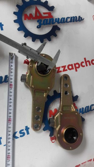 Рычаг регулировочный прицеп ЧМЗАП 9991 трещетка прицепа ЧМЗАП