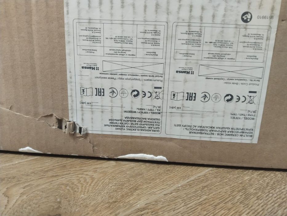 Варочный панель 1 год гарантия