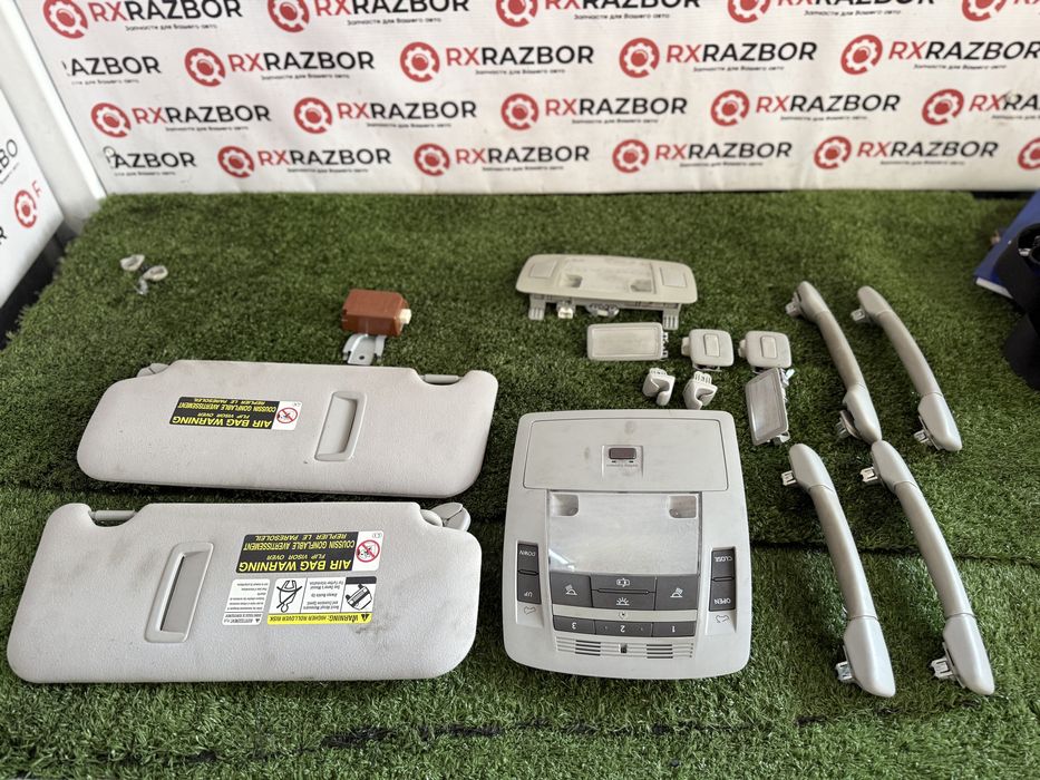 Плафон Lexus RX 350