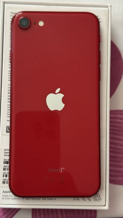 Iphone SE 2020 128 GB RED