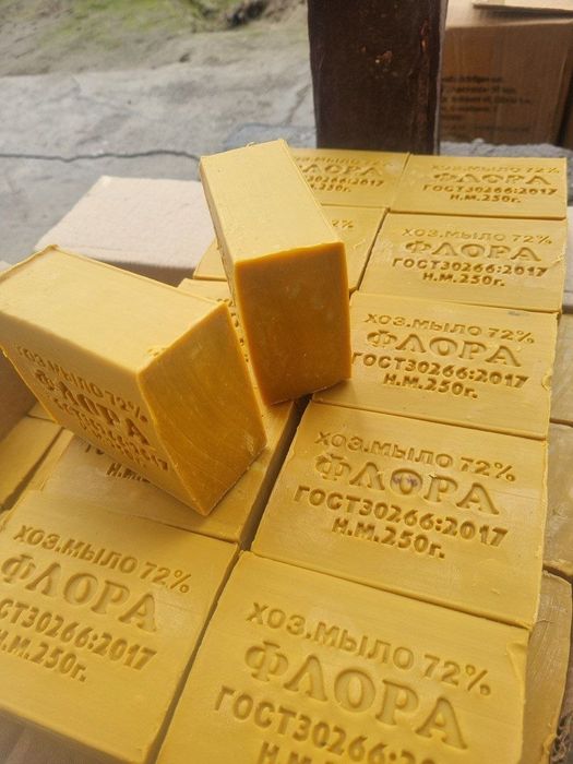 Мыло хозяйственный 72%