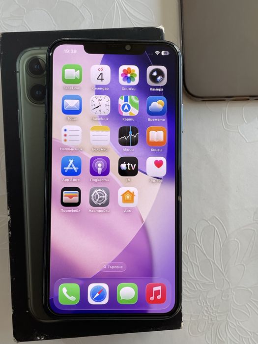 Iphone 11 pro max