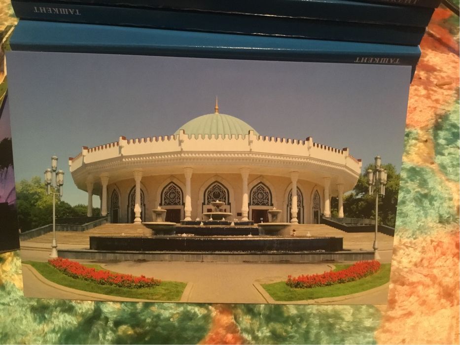 Комплект открыток Ташкент * Самарканд