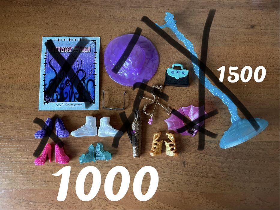 Одежда и обувь для кукол монстер хай monster high