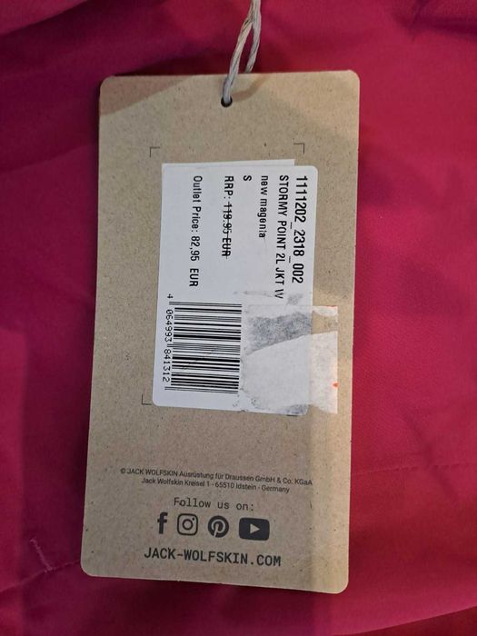 Маратонки Nike номер 36.5 и спортен екип Nike ръст 137 см