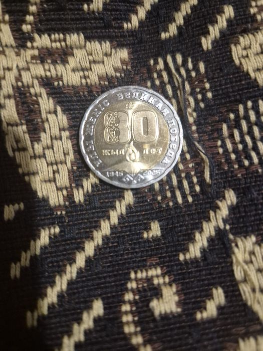 Продам монету монета