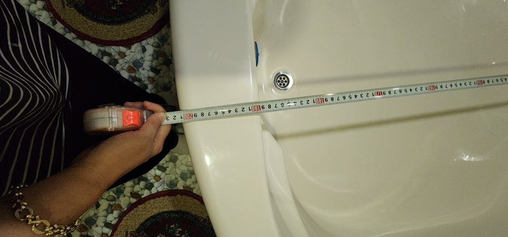 Ванна холати зур