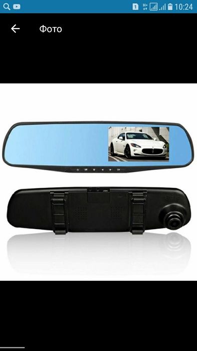 Зерколо заднего вида + задняя камера +видиорегистратор 3в1 набор новый