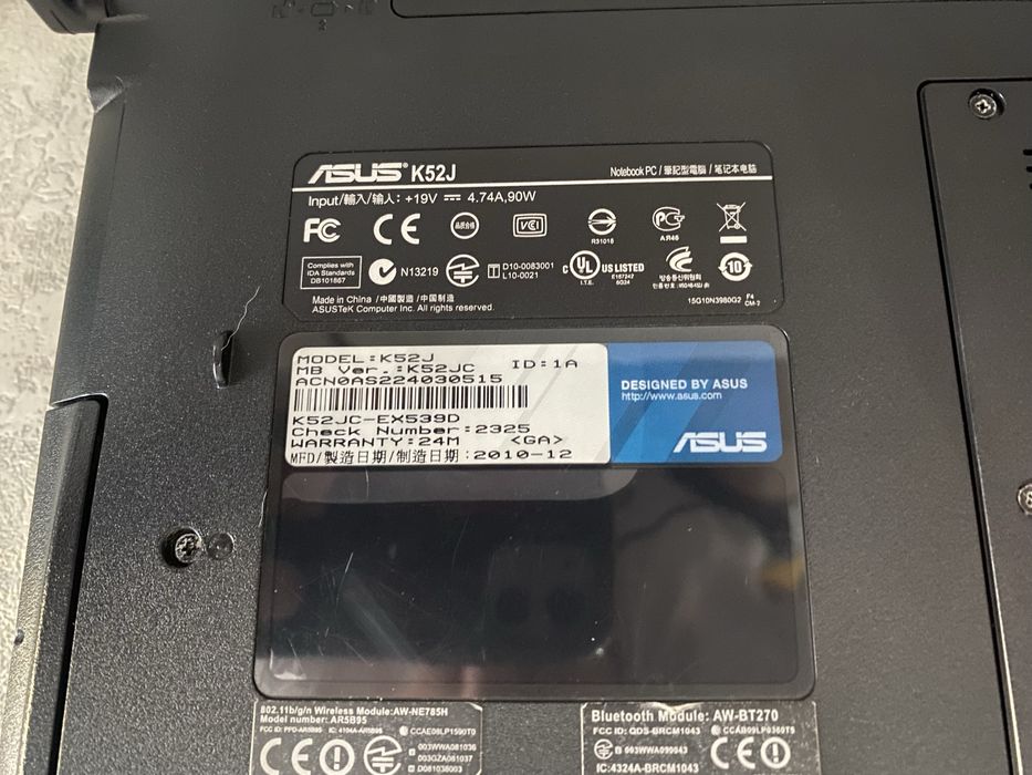 Ноутбук ASUS для работы