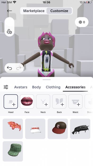 Обмен рб аккаунт