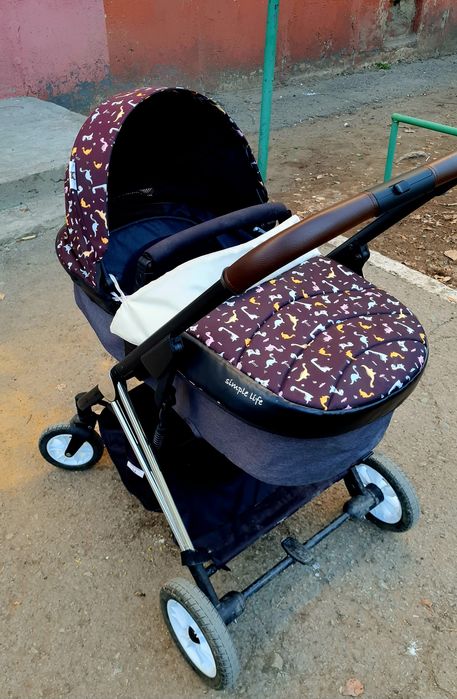 Продам детскую коляску трансформер