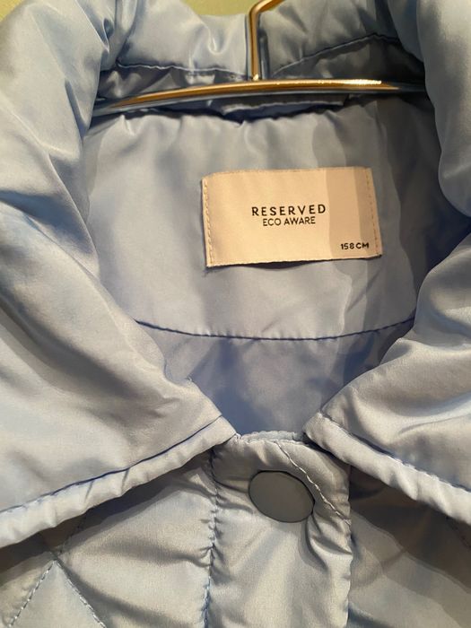 Пролет/Есен детско яке - 158 см