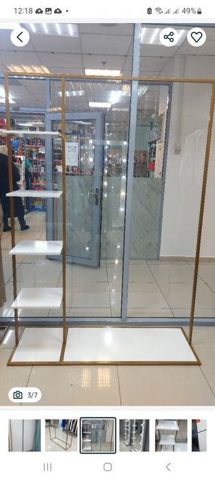 Продам торговое оборудование