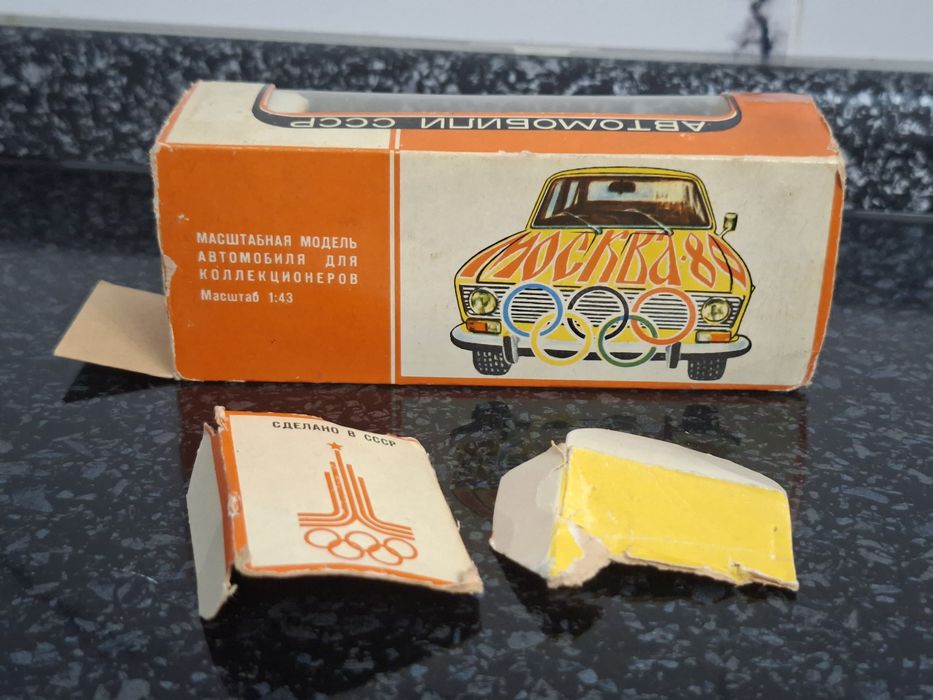 Масштабная модель машинка Коробка пустая