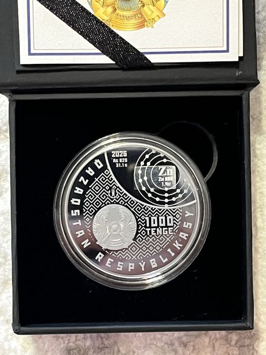 Монета серебро Цинк