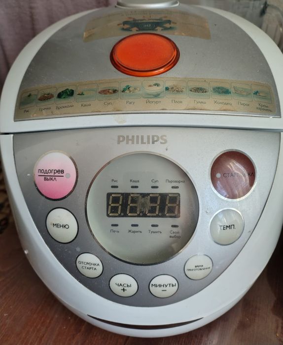 продам мультиварку