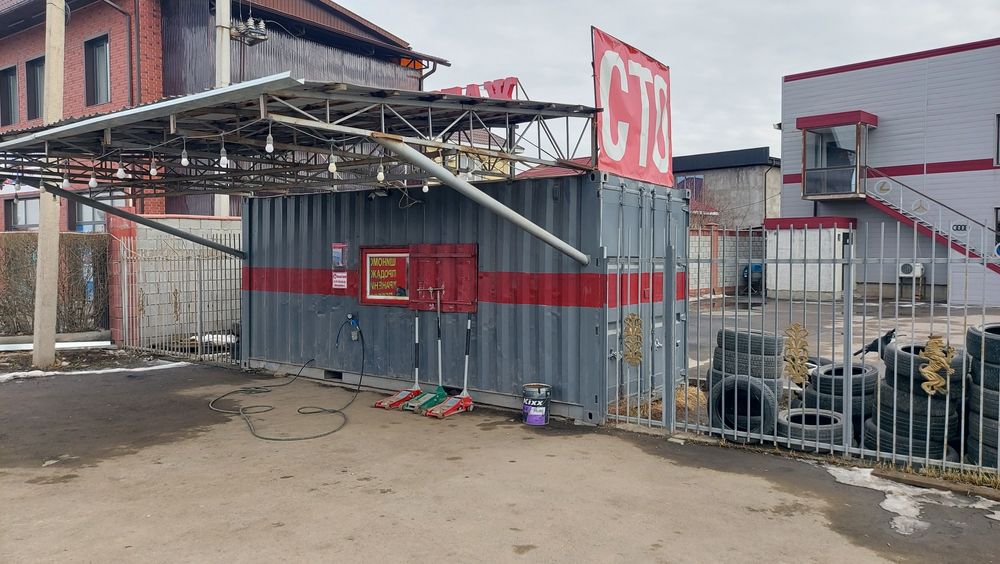 Контейнер Шиномонтаж