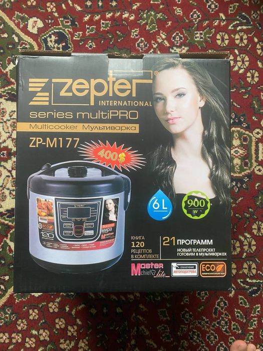 Мультиварка срочно продается
