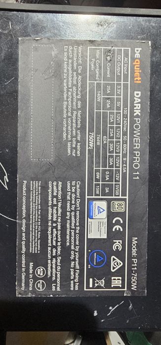 Sursa PC be quiet! P11 750w 80+platinium