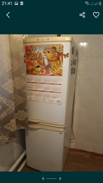 Квартира посуточно