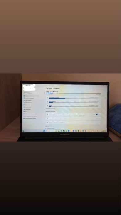 Asus Vivobook,512 гб,ОЗУ 16